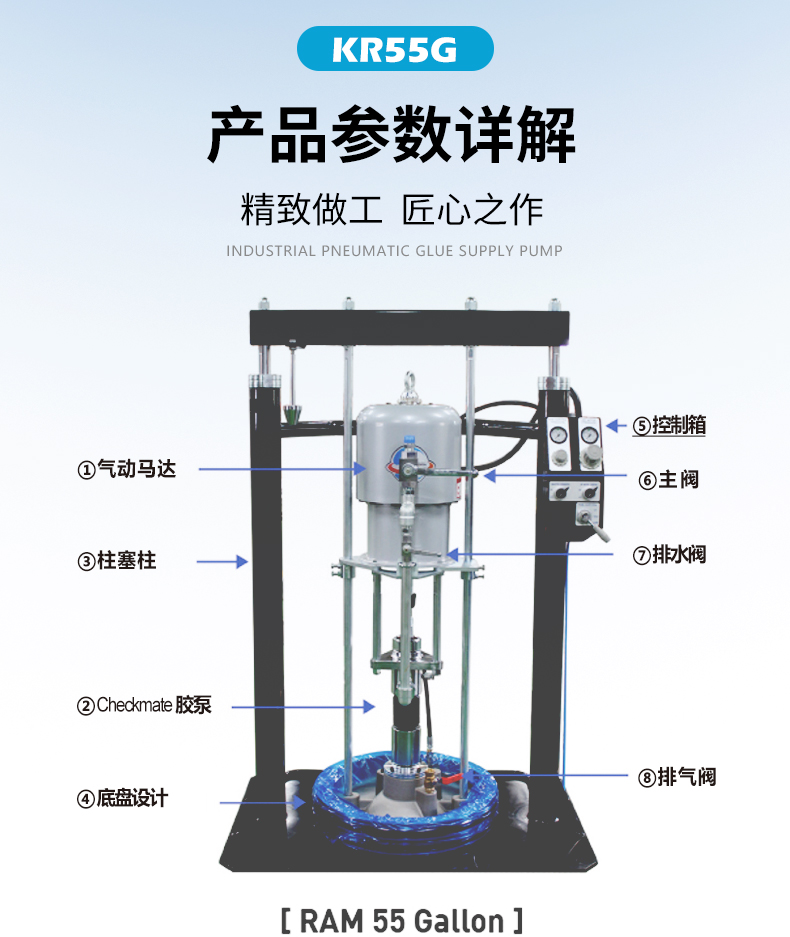 KR55G_03.jpg