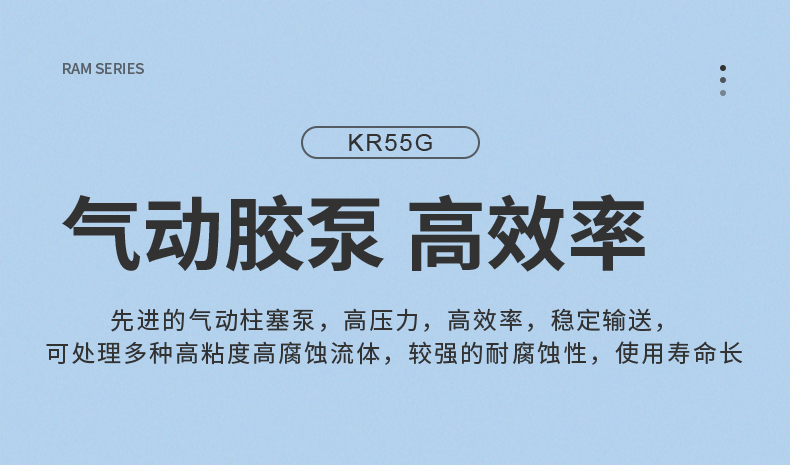 KR55G_09.jpg
