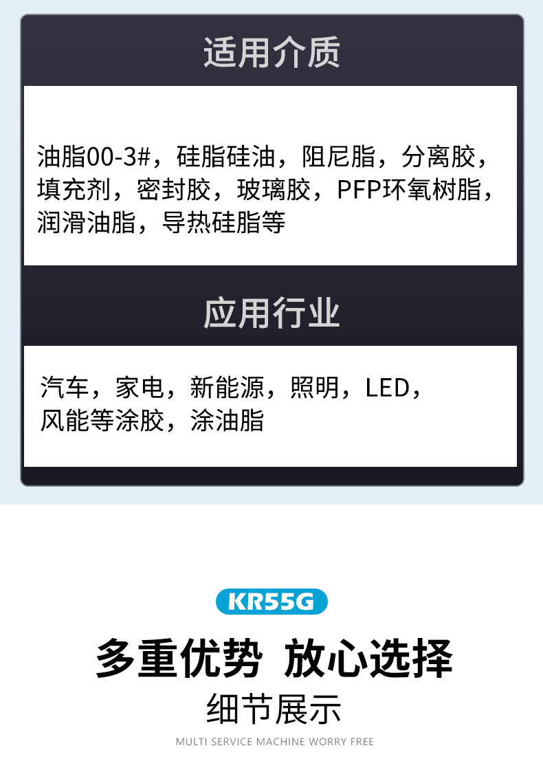KR55G_07.jpg
