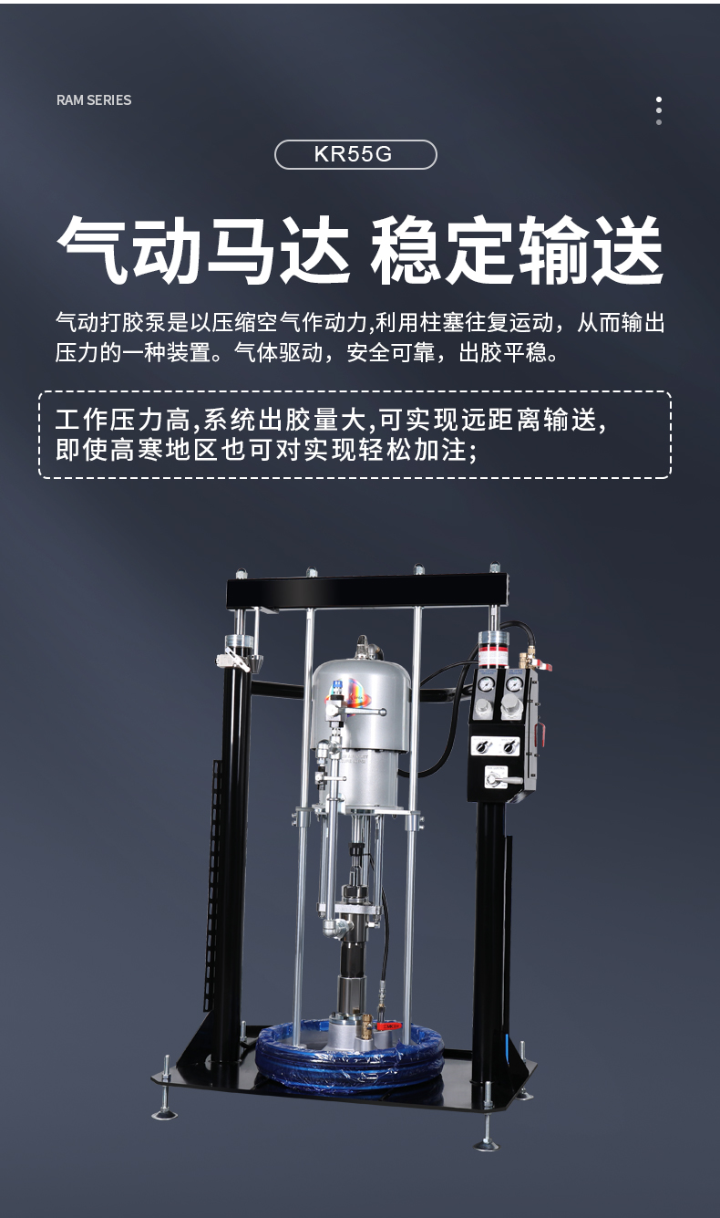 KR55G_08.jpg