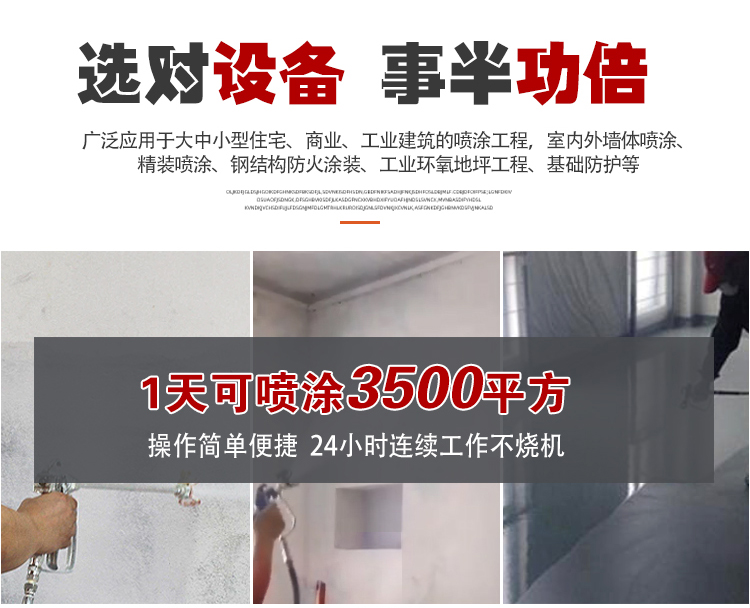 詳情_04.jpg