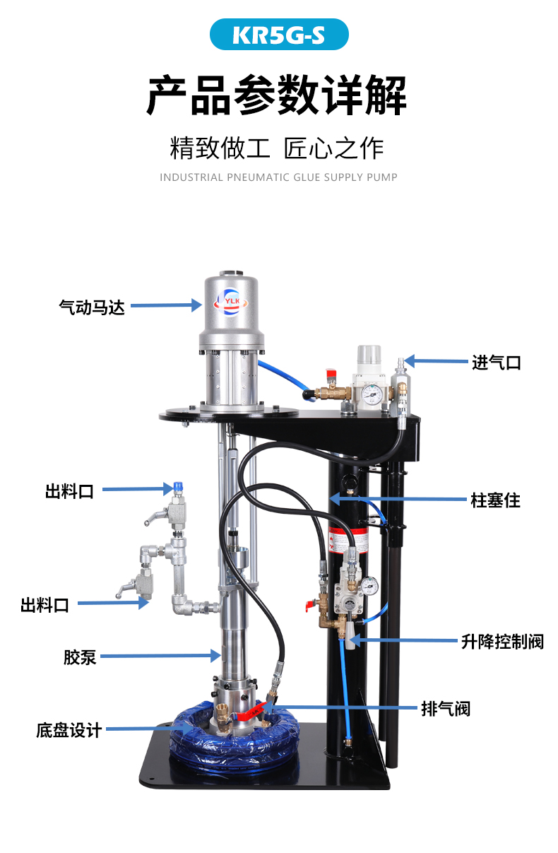 KR5G-S_03.jpg