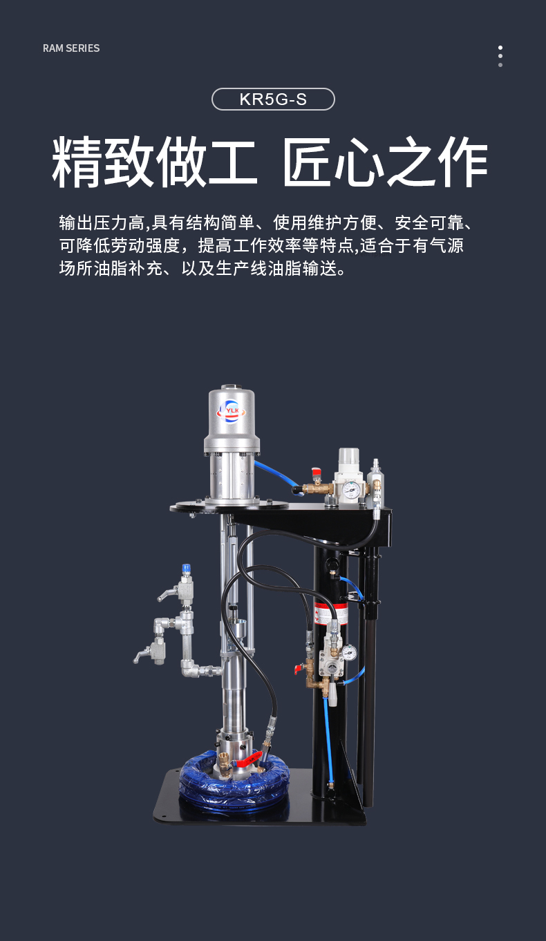 KR5G-S_11.jpg
