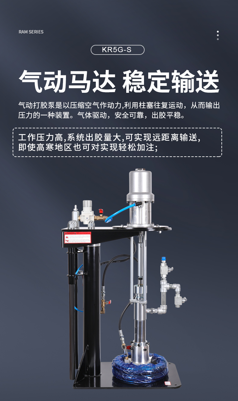 KR5G-S_07.jpg