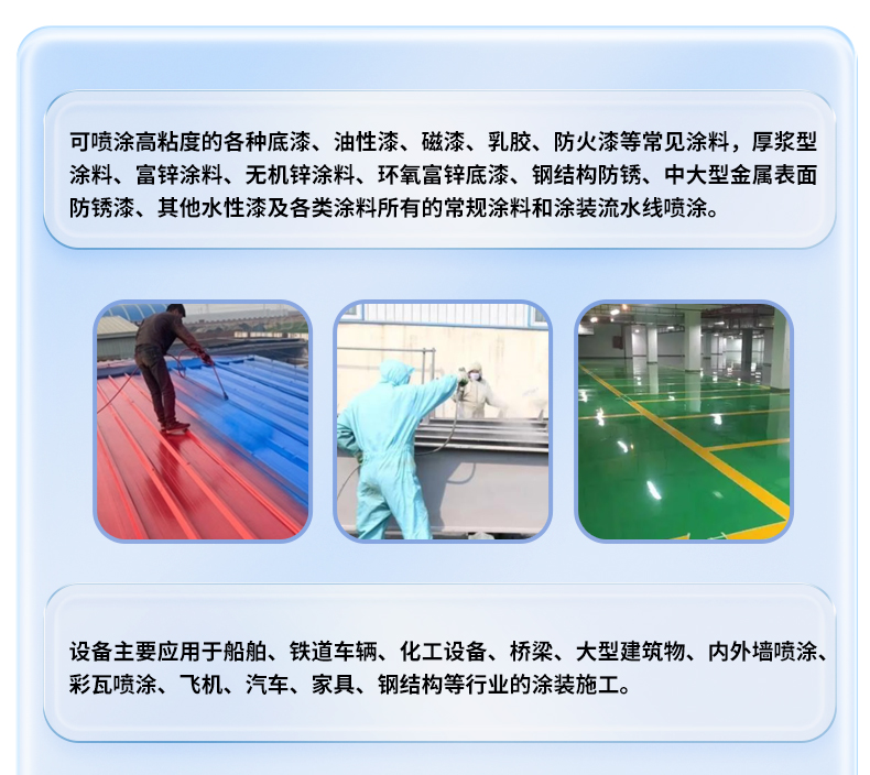 XT30_08.jpg