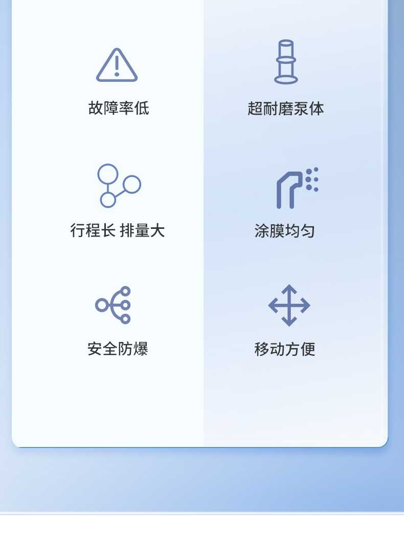 XT30_03.jpg